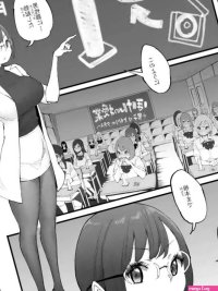 Boku ni Harem SeFri ga Dekita Riyuu 4 nhentai: hentai doujinshi and manga
