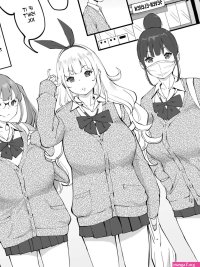 Reading Boku ni Harem SeFri ga Dekita Riyuu Page 1 of 182 by Ail