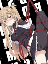 Anime Manga Bondage Posters for Sale