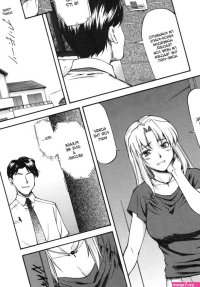 Sucking Milf Lactating Nipple H-Manga