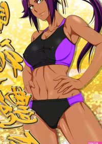 PURPLE HAZE Lime Shunshin Enbu Bleach nhentai