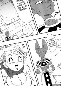 Bulma Hentai Bulma Porno