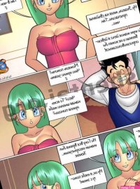 Dragon Ball.. Bulma x Gohan