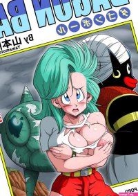 Dragon Ball.. Bulma and Mr. Popo