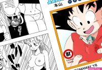 Dbz Bulma Hentai Manga image 201626