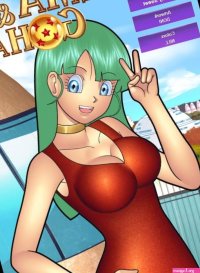 Bulma Gohan 1