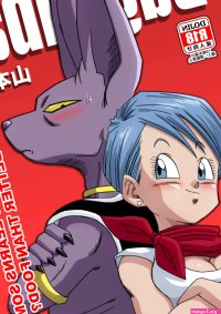 Bulma ga Chikyuu o Sukuu