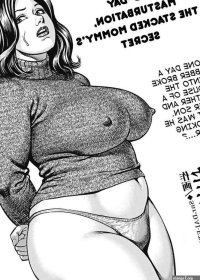 Busty Moms And Intimate Family Relationships 2 Manga Page 1