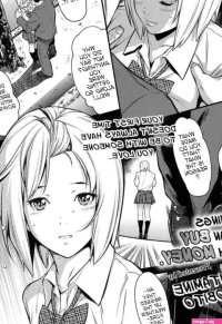 Okane de Kaeru Mono