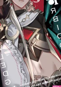 Yaoi porn manga Genshin Impact