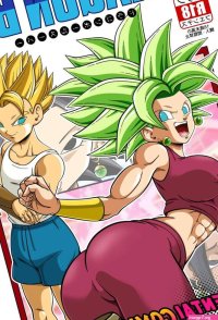 Dragon Ball Hentai: Goku Fode Caulifla