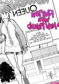 Rule 34