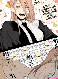 Azlight Chainsaw Man Comics Chainsaw Man English biggiedickie