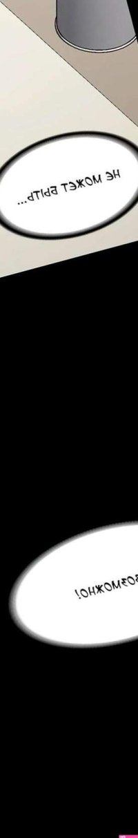 .. 4 5 6