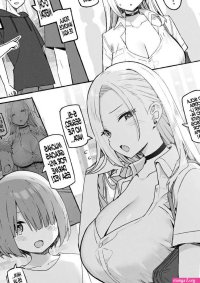 Shoutalolis Onee-chan to torokeru kimochi Shoutalolis Onee-chan to torokeru kimochi Page 37