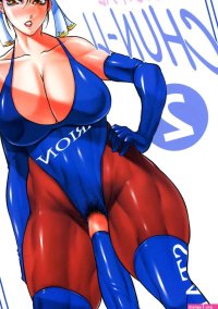 PRINCIPAL CHUN-LI 2