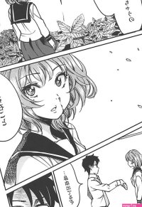 citrus