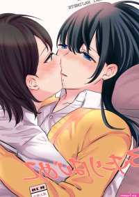 nhentai : Free Hentai Manga Doujinshi and Comics Online!