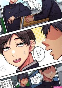 Cuntboy who believes that if you train the clitoris it will become a dick by Haru Umare JP Updated!