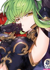 Hentai Doujinshi