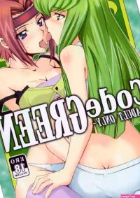 C74 Zi Mutsuki Ginji CodeGREEN Code Geass English EHCOVE nhentai