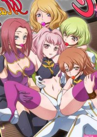 Blue Bean Kaname Aomame C2lemonMax 2 Code Geass: Lelouch of the Rebellion English Digital nhentai: hentai doujinshi and manga
