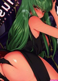 USED Hentai Doujinshi