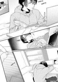 Read Yaoi BDSM Manga Adult Collar kiss