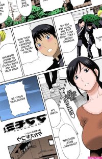 Adult colored manga princess.onl Fappening Celebrity Photos