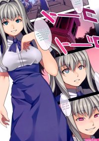 MC Gakuen Full Color Edition Porn Comic