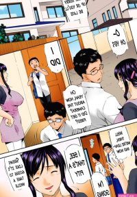 Bai Asuka Hametorare colored English loyalty two
