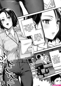Nagashiro Rouge NOT An Office Love COMIC Magnum Vol.156 English Wrecking Army nhentai