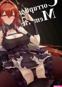 eK-SHOP Corruption Memories nhentai