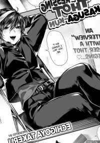 Crossdressing Thot Kasuga-kun Echigoya Takeru Porn Comic