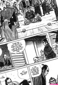 Massive Gay Erotic Manga Lone Wolf Cub