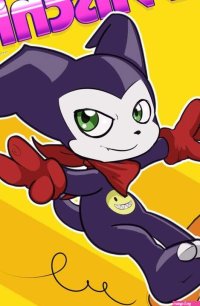 Cub
