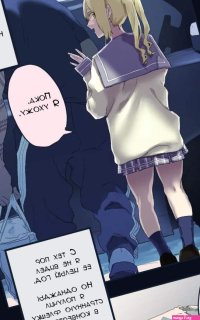 : Cuckold Amputee