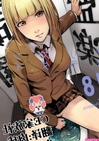 Cuck Prison Paradise- Prison School Hentai Creampie