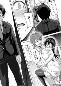 Rule 34