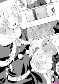 Santa Cosplay LaegjaFjo o Manga