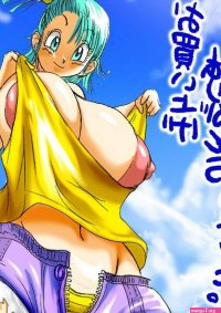 Dragon Road Dragon Ball Z