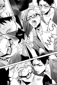 DEEP THROAT