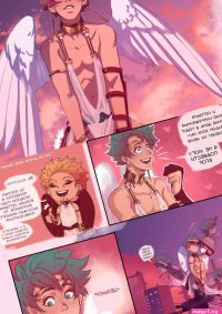 Boku No Hero Academia