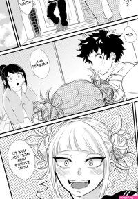 Toga-chan to Deku-kun