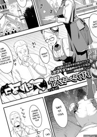 Baksheesh AT Devil Mako English hentai manga