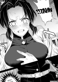 Eng Sub Eromazun Ma-kurou Kochou Shinobu Kan Neteiru Aida Ni Ossan Oni Ni Okasareru