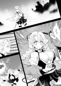 Demon slayer hentai manga princess.onl Fappening Celebrity Photos