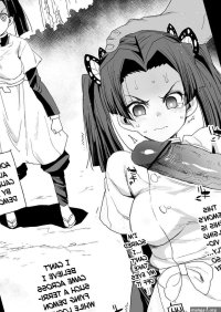 Solo Female Eromazun Ma-kurou Kanao Muhyoujou Kan