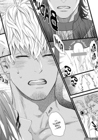 Ike Reibun Dick Fight Island 067