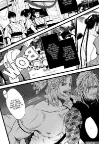 Dick Fight Island